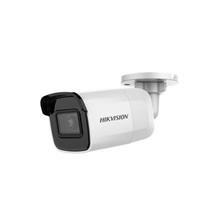 Hikvision DS-2CD2043G0-ICKV 4 MP 4MM 30M IP Bullet