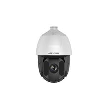 Hikvision DS-2DE7232IW-AE 2 Mp 32X Ip Speed Dome