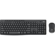 Logitech Mk295 Kablosuz Set Usb Siyah 920-009804