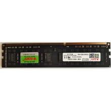 4 Gb Ddr3 1600Mhz Bory Kutulu Pc