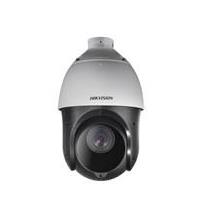 Hikvision DS-2DE4215IW-DE 1/2.8 Ps Cmos 2 Mp 5Mm - 75Mm 15X Speed Dome Ip Güvenlik Kamerası