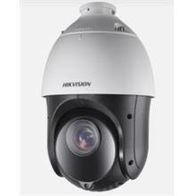 HIKVISION DS-2DE4425IW-DE 4MP SPEED DOME 4.8/120mm VFL 100metre H265+ IP Güvenlik Kamerası PoE