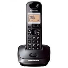 Panasonıc Kx-Tg2511 Dect Telefon Sıyah