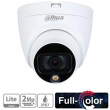 Dahua Hac-Hdw1209Tlq-Led-0280B 2Mpix  20 Mt Gece Gör.,2,8Mm Lens, Full Color,4 In 1, Dome Kamera