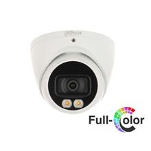 Dahua Hac-Hdw1209Tq-A-Led-0280B 2Mpix  40 Mt Gece Gör., 2,8Mm Lens, Full Color,Dahili Mikrofon, 4 In 1, Dome Kamera