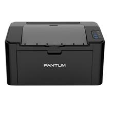Pantum P2500W Mono Laser Yazıcı/Wıfı