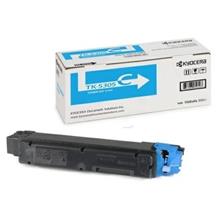 Kyocera TK-5305C Cyan Mavi Orjinal Fotokopi Toneri Taskalfa 350-351ci 6.000 Sayfa