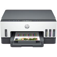 Hp 6UU46A 720 Yazıcı-Tarayıcı-Fotokopi-Wifi-Airprint Tanklı Yazıcı Çok Fonksiyonlu