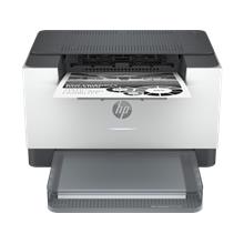 Hp 9YF83A M211DW Tek Fonksiyonlu Siyah Lazer Yazıcı 29Ppm