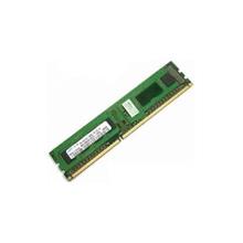 SAMSUNG 2GB 1333 MHZ KUTULU