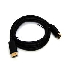 Beek Bc-Dsp-Dp-Mm-02-Uhd60 Displayport (Dp) Bağlantı Kablosu Dp 1.2 Dp Erkek - Dp Erkek 4Kx2K@60Hz Altın Kaplama 2 Metre Beek Diplayport P1.2 M/M 4Kx2K@60Hz Gold 2M