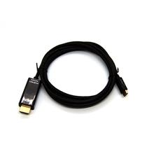 Beek Bc-Dsp-Usbc-Ha-02-Uhd60 Usb Tip C Hdmı Görüntü Adaptörü Usb Tip C Erkek & Hdmı A Erkek 4K@60Hz Altın Kaplama 2 Metre