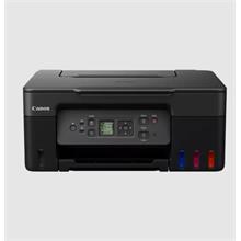 Canon G3470 Yazıcı Tarayıcı Fotokopi Wı-Fı + Mega Tank