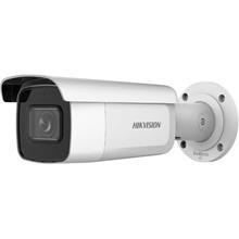 Hikvision DS-2CD2783G2-IZS 8MP IP IR Dome Kamera