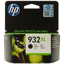 HP 932XL Black Siyah Yüksek Kapasite Kartuş CN053AE