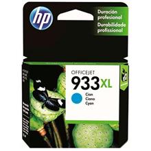 HP 933XL Cyan Mavi Yüksek Kapasite Kartuş CN054AE