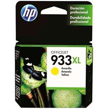 HP 933XL Yellow Sarı Yüksek Kapasite Kartuş CN056AE
