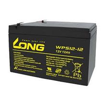 Long WPS12-12 12Volt 12Ah Kuru Tip Akü