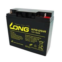 Long WP18-12NSHR 12Volt 18Ah Kuru Tip Akü