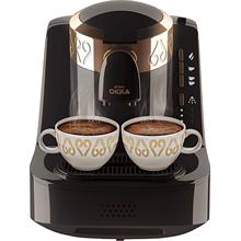 Arzum OK001 Okka Türk Kahve Makinesi