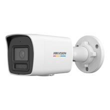 Hikvision Ds-2Cd1027G2H-Lıuf (Dahili Mik.) 2Mp 4Mm Colorvu+Akıllı Hibrit (H265+)
