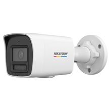 Hikvision Ds-2Cd1047G2H-Lıuf (Dahili Mik.) 4Mp 4Mm Colorvu+Akıllı Hibrit (H265+)