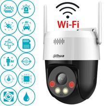 Dahua P5Ae-Pv 5Mp Wi-Fi Speeddome Kamera