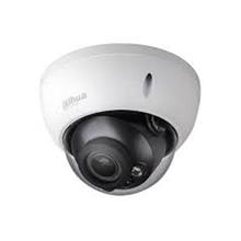 Dahua Ipc-Hdw1431R-Zs 4Mp 2.8-12Mm Motorize Lensli Ip Dome Kamera(700.20.10.0211)