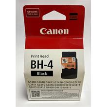 Canon G Serisi Siyah Kafa Bh4 (G2411/G3411)