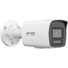 Hıkvısıon Ds-2Cd1047G2H-Lıuf 4Mp 2.8Mm 40Mt Dahili Ses / Colorvu Ip67 Poe/Onvıf H265+ Ir Bullet Ip Kamera