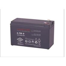 Makelsan 12V 9Ah Tam Bakımsız Kuru Akü