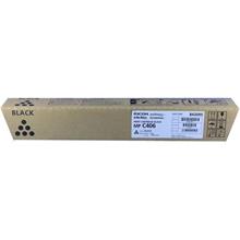 Ricoh Mp C306 Black Siyah Orjinal Fotokopi Toneri Mp C307-406 17.000 Sayfa