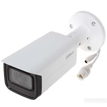 Dahua Ipc-Hfw1230T-Zs-2812-S5 1/3 Cmos 2Mp 2.8-12Mm Poe Sessiz Bullet Ip Güvenlik Kamera