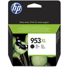 HP L0S70AE (953XL) SIYAH YUKSEK KAPASITELI MUREKKEP KARTUSU 2.000 SAYFA