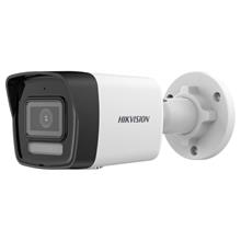 HIKVISION DS-2CD1043G2-LIUF 4Mpix, 2,8mm Lens,  H265+, 30Mt Gece Görüşü, Hybrid Light, SD Kart,Dahili Mikrofon, PoE, Bullet IP Kamera
