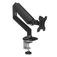 BA-MM-02 Beek Tek Ekran Taşıyabilen Askı Aparatı, 13 - 32 inç Ekran, Gaz Basınçlı Yaya Sahip, Kelepçe Dahil, Dönme Aralığı +90°~-90°, Ekran Döndürme +180°~-180°, Maksimum Yük Kapasitesi 2-9kg, VESA 100 x 100mm<br>
Beek Single Monitor Mount wi