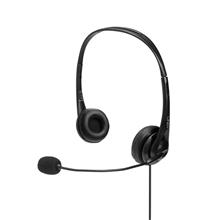 LIN-42870 USB Kulaklık, Mikrofonlu, Ses Kontrolü ve Mikrofonu Sessize Alma Özelliği<br>
USB Headset with Microphone with Volume Control and Mic. Muting

