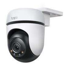 TP-Link Outdoor Pan/Tilt Security Wi-Fi Camera - TAPO-C510W