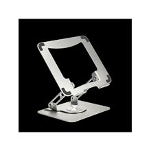 FRISBY FNC-5120ST TAŞINABİLİR KATLANIR ALÜMİNYUM NOTEBOOK STANDI 10-17