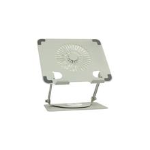 FRISBY FNC-5180ST TAŞINABİLİR KATLANIR ALÜMİNYUM NOTEBOOK STANDI 10-17