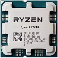 TRAY AMD Ryzen 7 7700X  4.50GHz 32MB AM5 İşlemci (Grafik Kart VAR, Fan YOK)