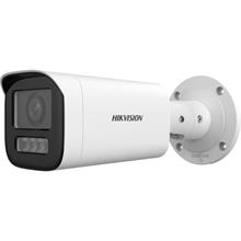 Hikvision DS-2CD1623G2-LIZSU 2MP 2.8-12mm 50mt IR Motorize Bullet IP Kamera