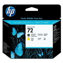 HP 72 Matte Black-Yellow Mat Siyah-Sarı Baskı Kafası C9384A