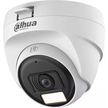 DAHUA HAC-T1A21-U-A 2MP 2.8MM 25MT HD-CVI DAHİLİ SESLİ IR DOME KAMERA