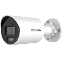 HIKVISION DS-2CD2087G2H-LI(U) 8MP 4MM 3840x2160 40MT DAHİLİ SES / COLORVU H265  IP67 METAL KASA IR BULLET IP KAMERA