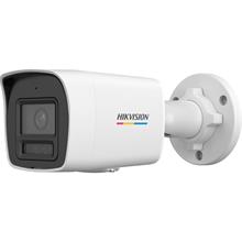 HIKVISION DS-2CD1067G2H-LIUF 6MP 2.8MM COLORVU 30MT SMART HYBRID LIGHT IP67 DAHİLİ SES IR BULLET IP KAMERA