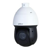 Dahua SD49216DB-HNY 2MP 16x Starlight IP PTZ