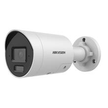 Hikvision DS-2CD2043G2-LI2U/SL 4MP Dual Light