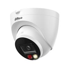 Dahua IPC-HDW1249T-S-IL 2MP Dual Light Dome Kamera