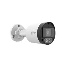 UniView UAC-B125-AF28M-W 1/3 CMOS 5 MP 2.8mm ColorHunter Bullet TVI/AHD/CVI/CVBS